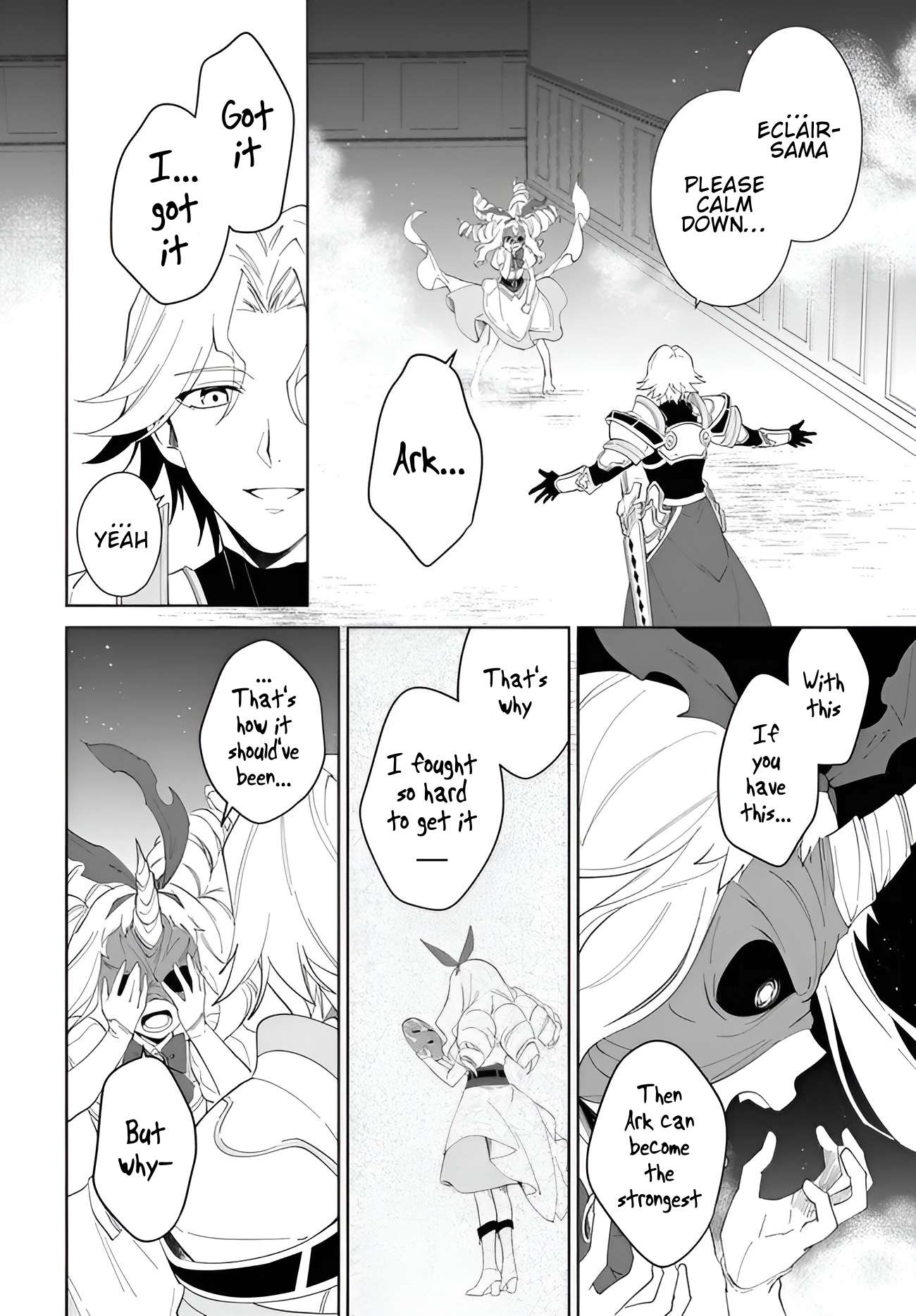 Nageki no Bourei wa Intai Shitai - Saijiyaku Hanta ni Yoru Saikiyou Patei Ikusei Jutsu Chapter 56.1 15